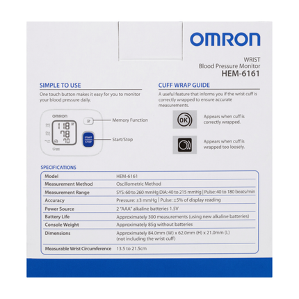 Omron Standard Wrist Blood Pressure Monitor image 2
