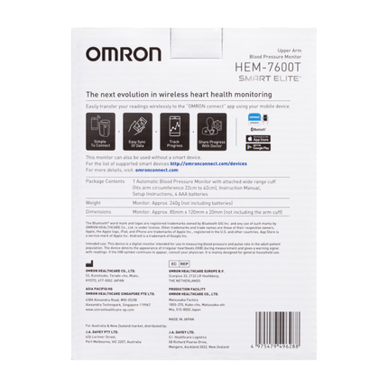 Omron Smart Elite+ Blood Pressure Monitor  - Bluetooth® image 5