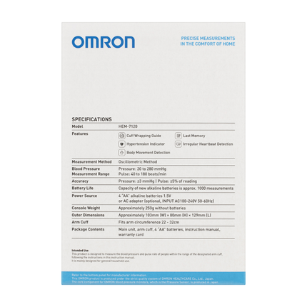 Omron Basic Blood Pressure Monitor  - Medium Cuff image 4